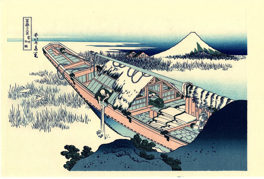 Japanese Ukiyo-e Woodblock print, Hokusai, "Ushibori in Hitachi Province, Thirty-six Views of Mount Fuji"