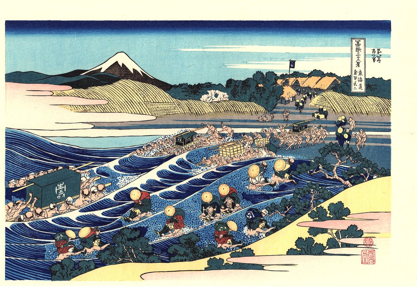 Japanese Ukiyo-e Woodblock print, Hokusai, "Tama River in Musashi Province, Thirty-six Views of Mount Fuji"