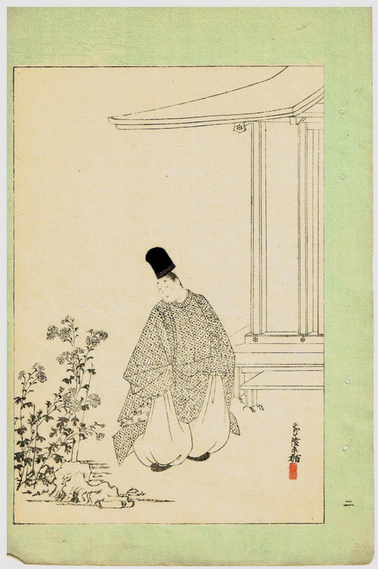 Japanese woodblock print, 1891, Kawabe Mitate, "Ise Monogatari"