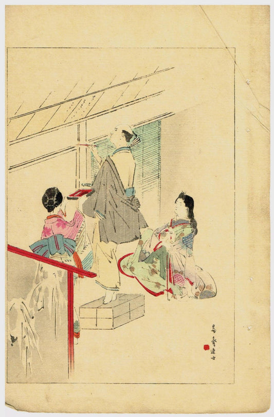 Japanese woodblock print, 1891, Japanese antique woodblock print, Kikuchi Yosai, "Oishi Yoshio"