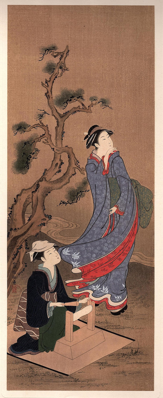Japanese antique Ukiyoe, woodcut print, 1906, Japanese antique woodblock print,Kubota Shunman, from Ukiyoe-ha-gashu.