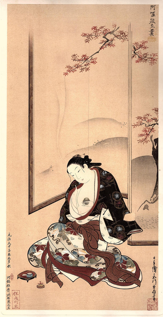 Japanese antique Ukiyoe, woodcut print, 1906, Japanese antique woodblock print, Miyagawa Choki, "美人薫衣図", from Ukiyoe-ha-gashu.