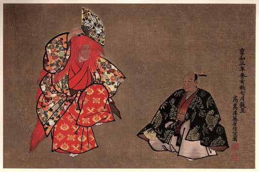 Japanese antique Ukiyoe, woodcut print, 1906, Japanese antique woodblock print, Ko Sukei, from Ukiyoe-ha-gashu.