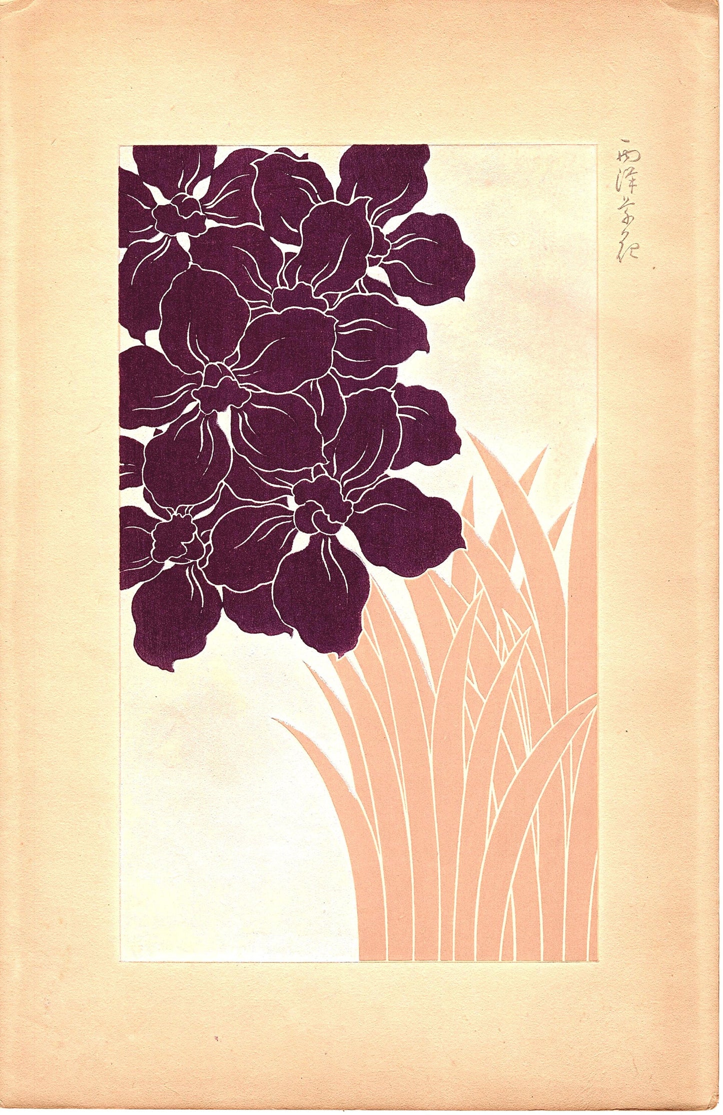 Japanese design, antique, 1932,  Kawarazaki Kodo,4, woodcut print.