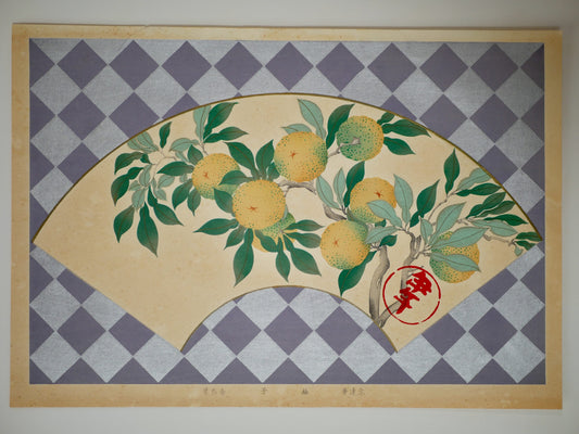 1931, Japanese antique woodblock print, Tawaraya Sotatsu, "Album of Hundred Flowers by Artists of Rinpa School,  Yuzu", woodcut print.