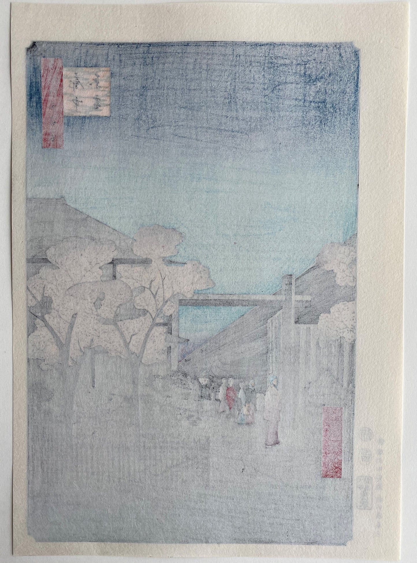 Hiroshige, Japanese Ukiyoe, Woodblock print, "Dawn inside the Yoshiwara (Kakuchû shinonome)".