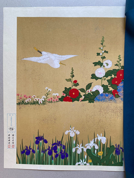Japanese woodblock print, Sakai Hoitsu, Large size.