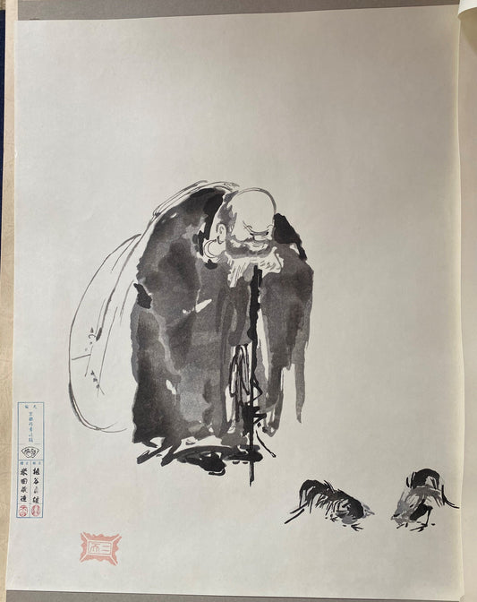 Japanese ink painting, woodcut print, Niten Miyamoto,Large size.