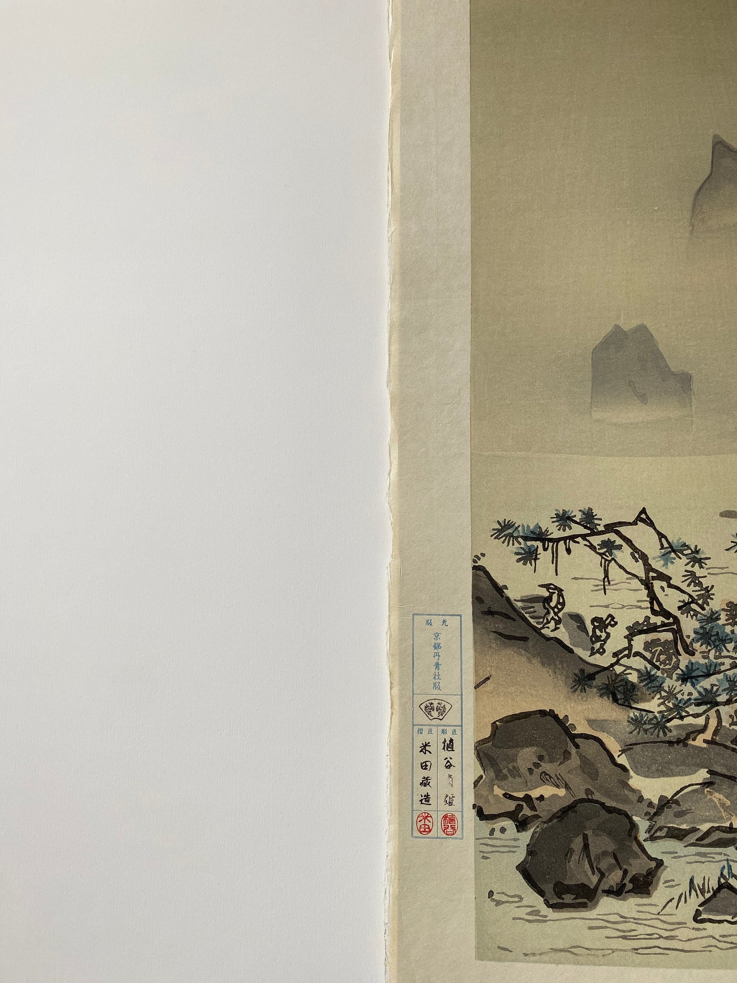 Japanese ink painting, woodcut print, Shousen,Large size.