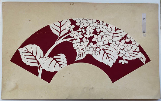 Japanese antique woodblock print, Design, 1938, Chinpei Yamaoka, "Kokugasen". 2