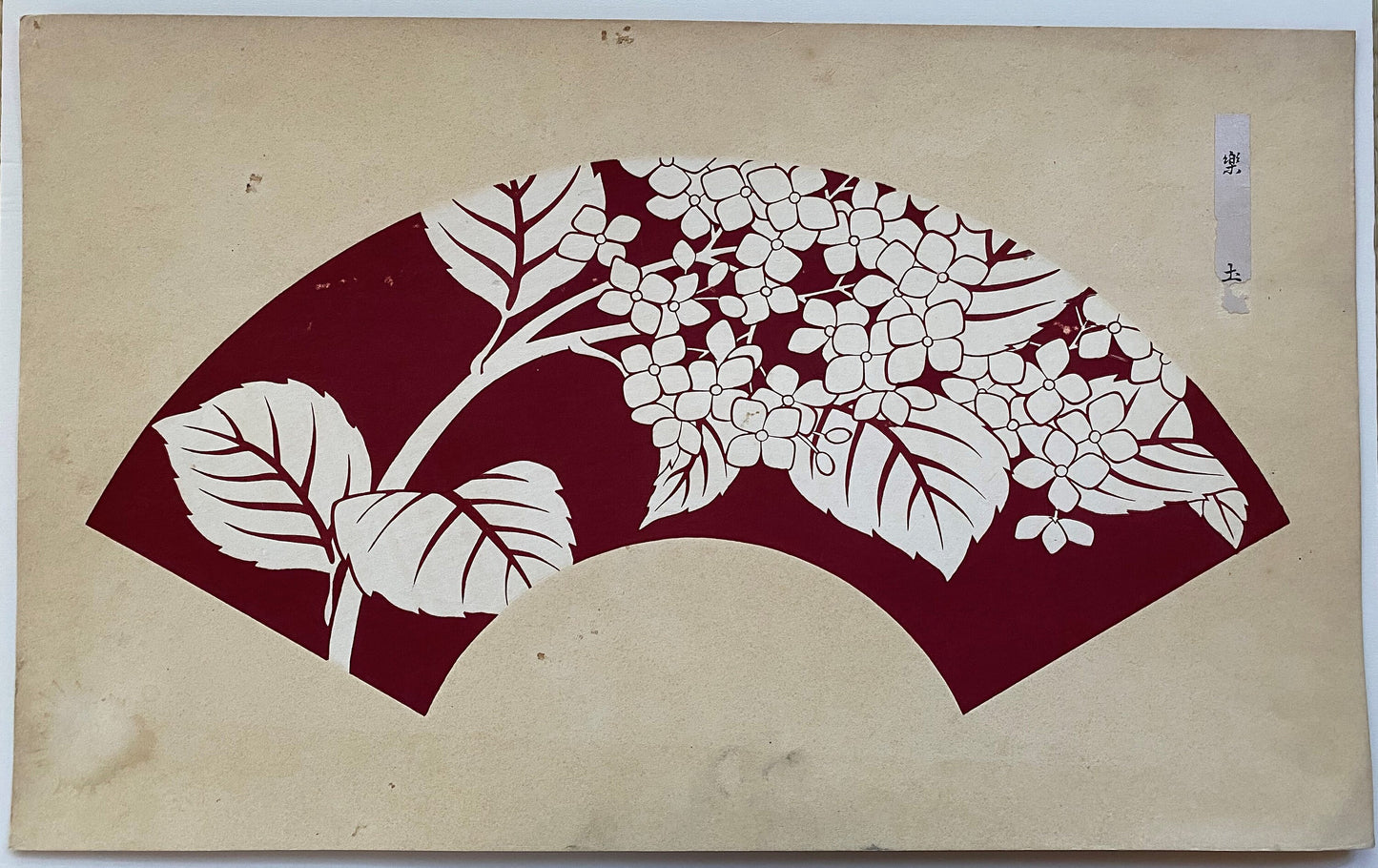 Japanese antique woodblock print, Design, 1938, Chinpei Yamaoka, "Kokugasen". 2