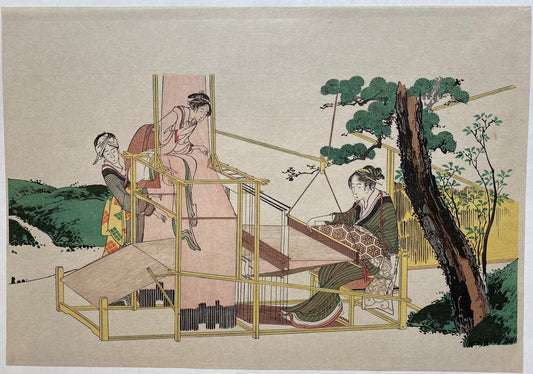 Japanese Ukiyo-e, Woodcut print, 1972, Katsushika Hokusai, "Weaving".