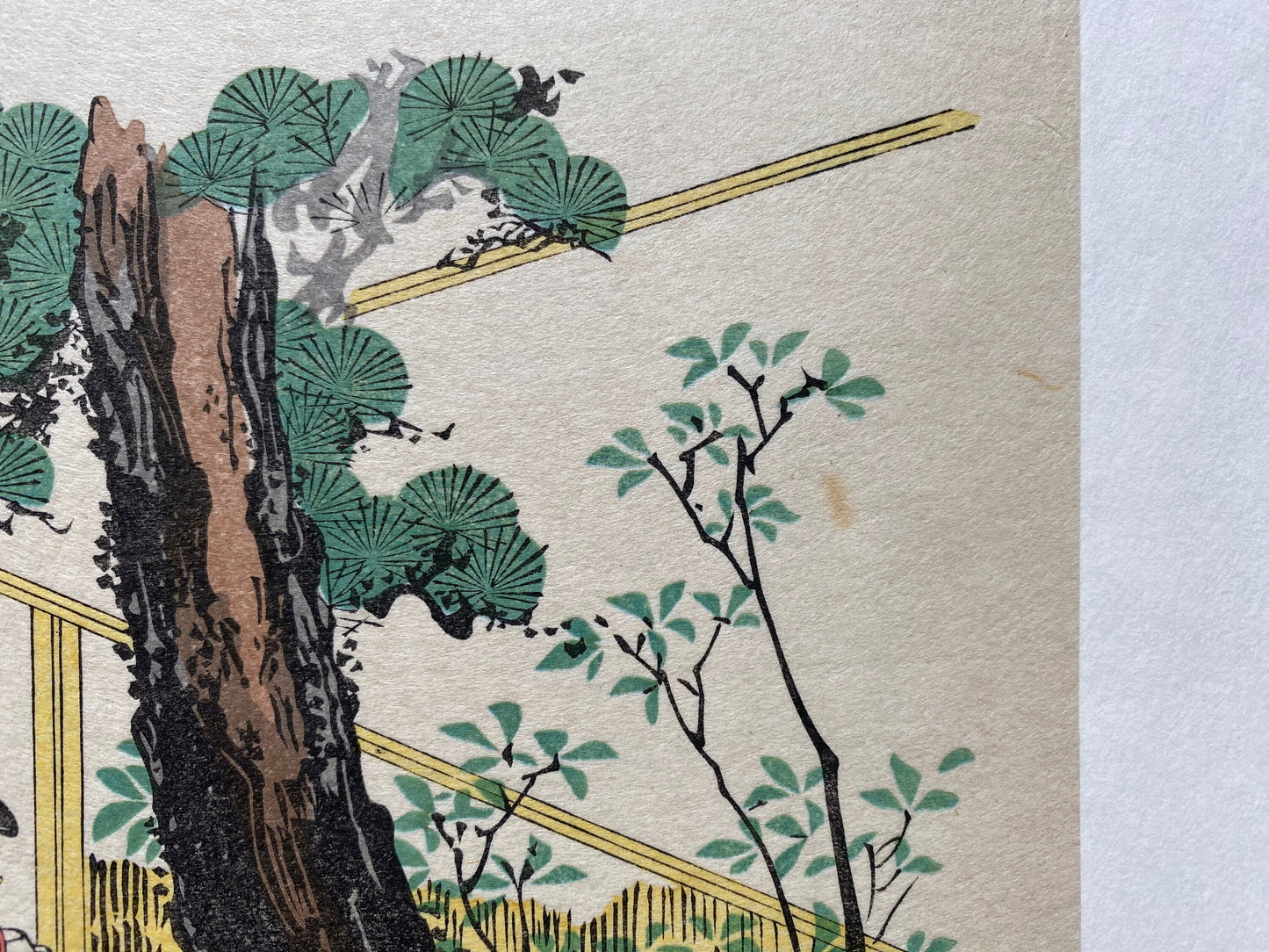 Japanese Ukiyo-e, Woodcut print, 1972, Katsushika Hokusai, "Weaving".
