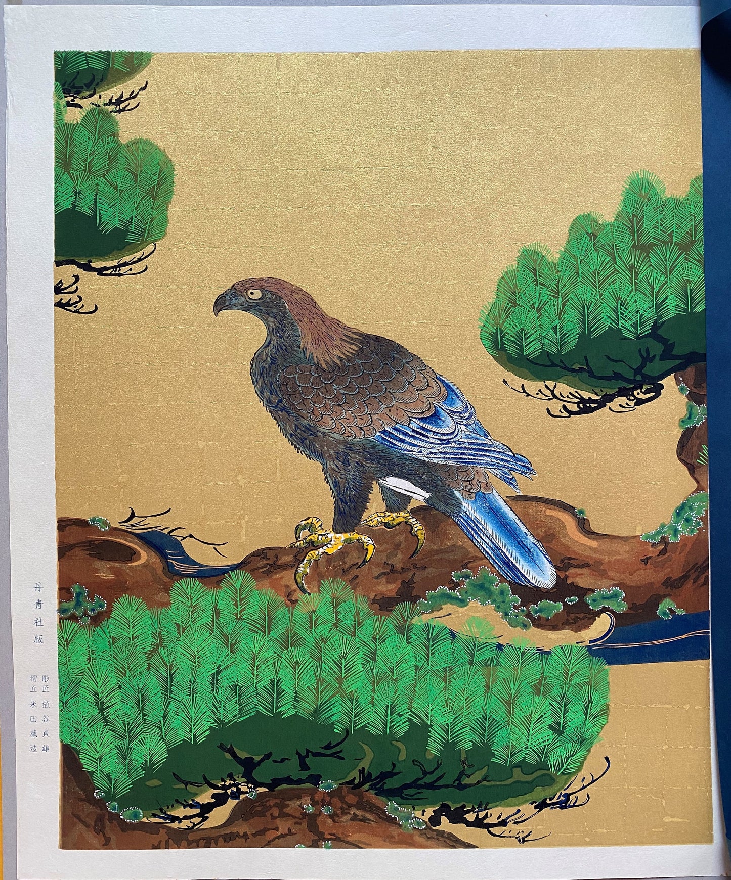 Japanese woodblock print, Kano Tanyu, Large size.