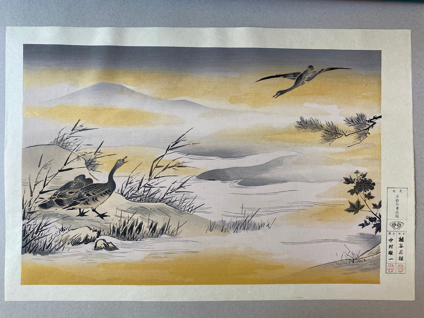 Japanese woodblock print, Kano Eitoku, Large size.