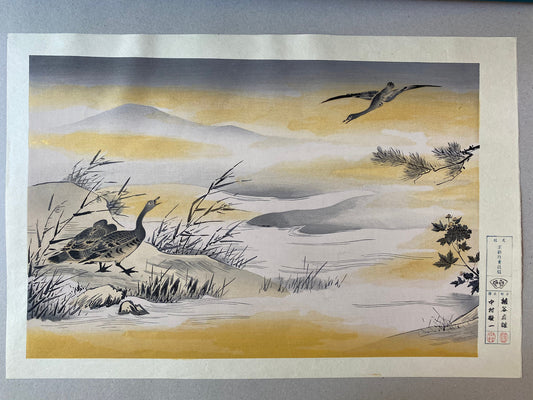Japanese woodblock print, Kano Eitoku, Large size.