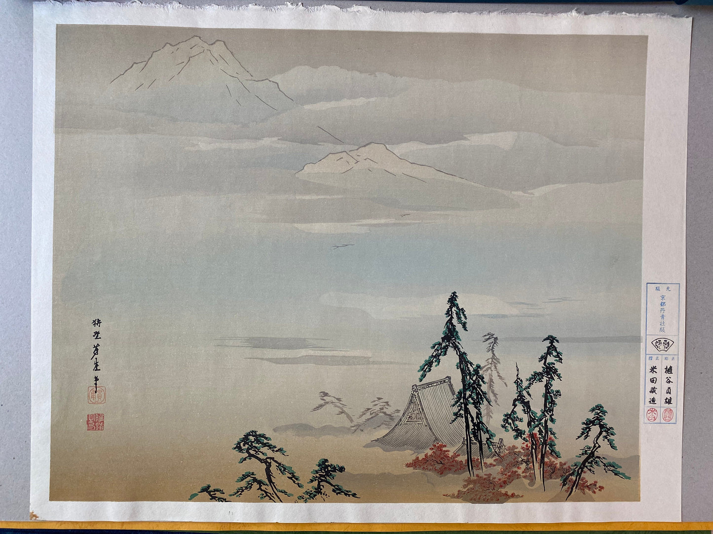 Japanese woodblock print, Kano Hogai, Large size.