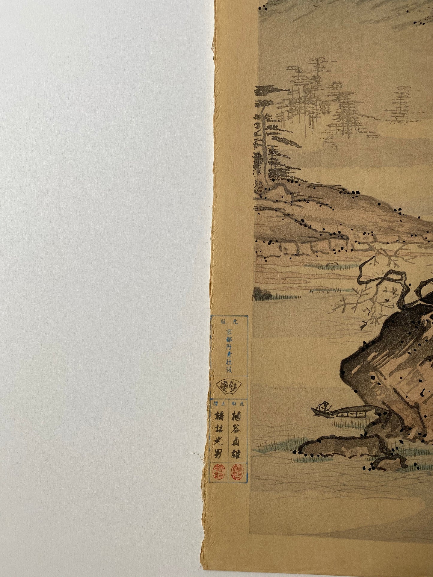 Japanese ink painting, woodcut print, Shoukei,Large size.
