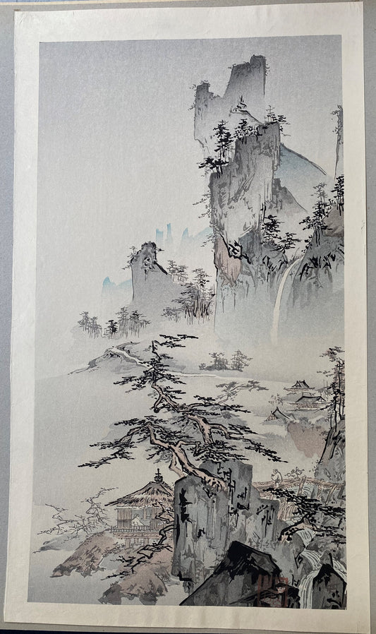 Japanese ink painting, woodcut print, Gakuou,Large size.