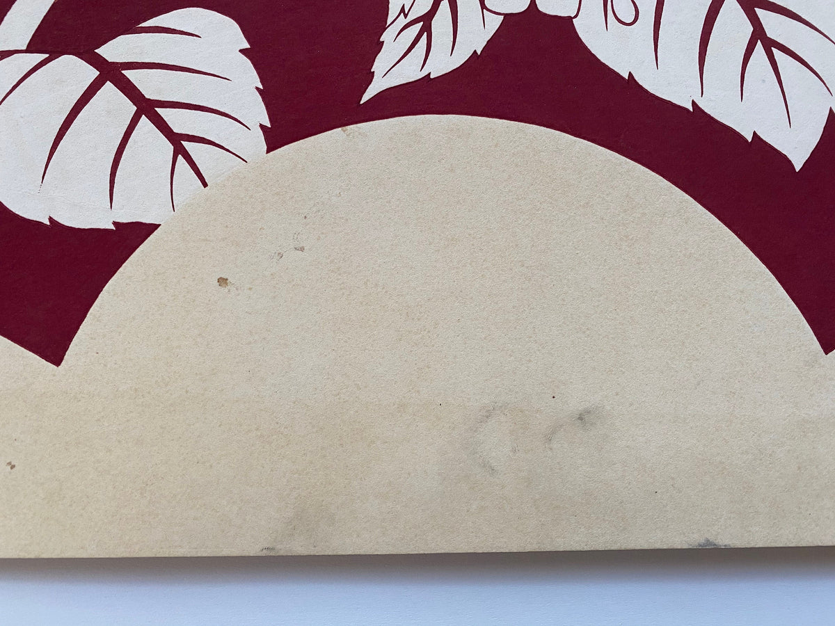 Japanese antique woodblock print, Design, 1938, Chinpei Yamaoka, "Kokugasen". 2