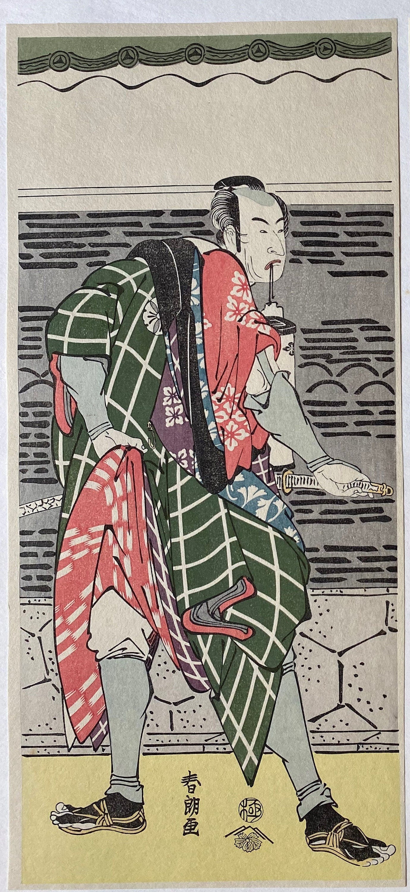 Japanese Ukiyo-e, Woodcut print, 1972, Katsushika Hokusai, "The actors Ichikawa Kokazo 3 and Matsumoto Koshiro 4 ".