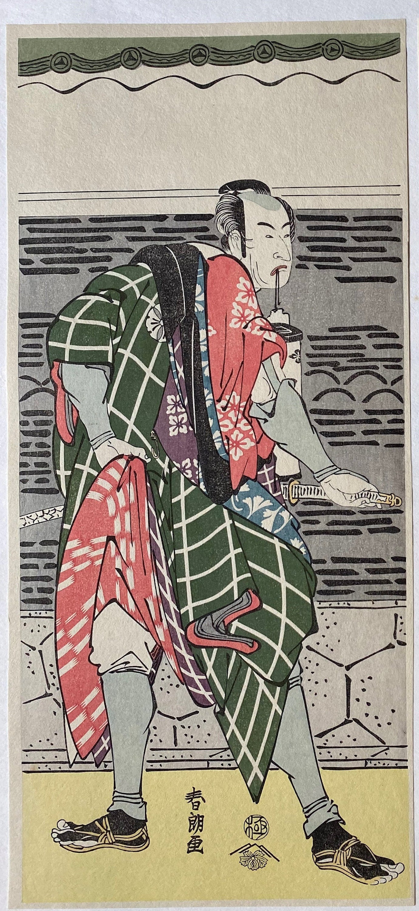 Japanese Ukiyo-e, Woodcut print, 1972, Hokusai, "The actors Ichikawa Kokazo 3 and Matsumoto Koshiro 4 ".