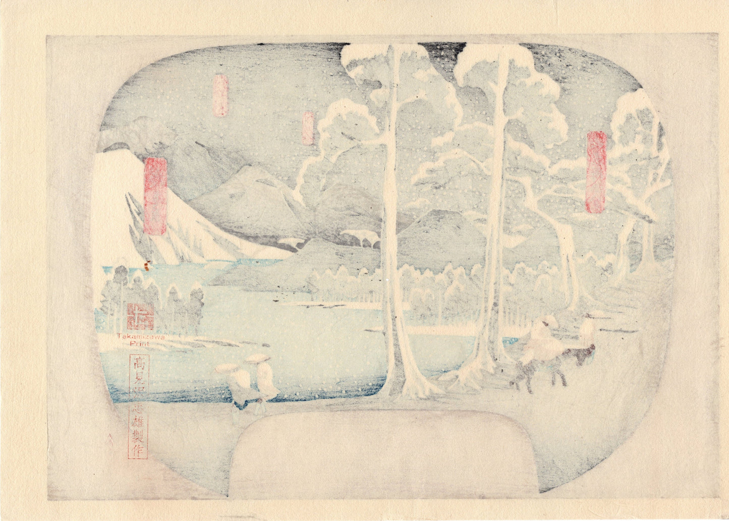 Japanese Ukiyoe, woodcut print, Utagawa Hiroshige, "View of The Lake in Hakone Mountains"