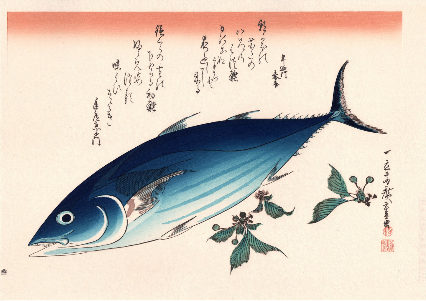 Japanese Ukiyoe, woodcut print, Hiroshige, "Skipjack & Cherries".