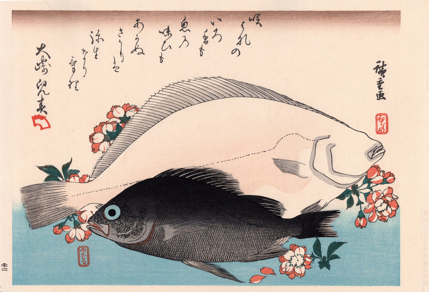 Japanese Ukiyoe, woodcut print, Hiroshige, "Halibut, Rockfish & Cherry Blossoms".