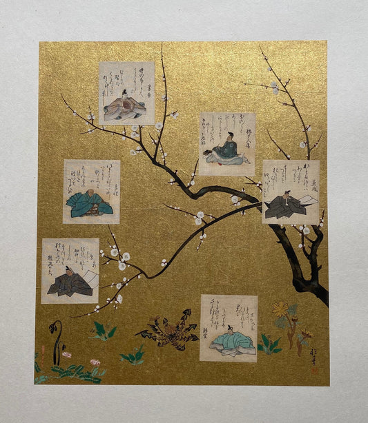 Japanese woodblock print, 1907, Sakai Hohitsu