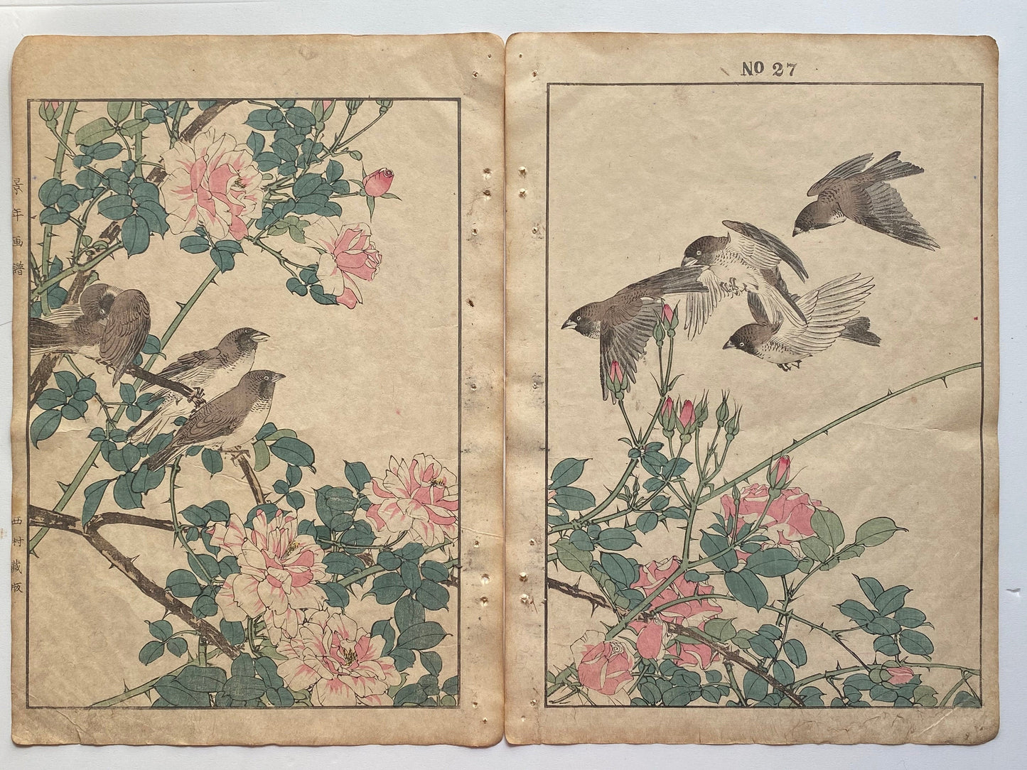 Japanese Antique Original Woodcut Print, 1891, Imao Keinen, " Shikiibara, Dndoku "