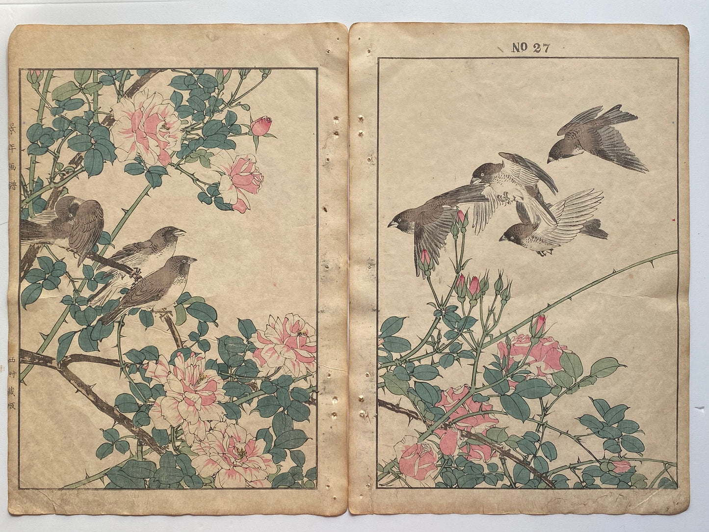 Japanese Antique Original Woodcut Print, 1891, Imao Keinen, " Shikiibara, Dndoku "