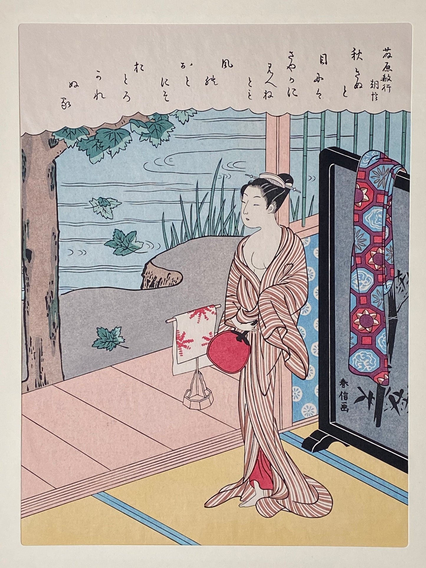 Japanese Ukiyoe, woodcut print, Suzuki Harunobu, "Autumn Wind, after the Poem by Fujiwara no Toshiyuki"