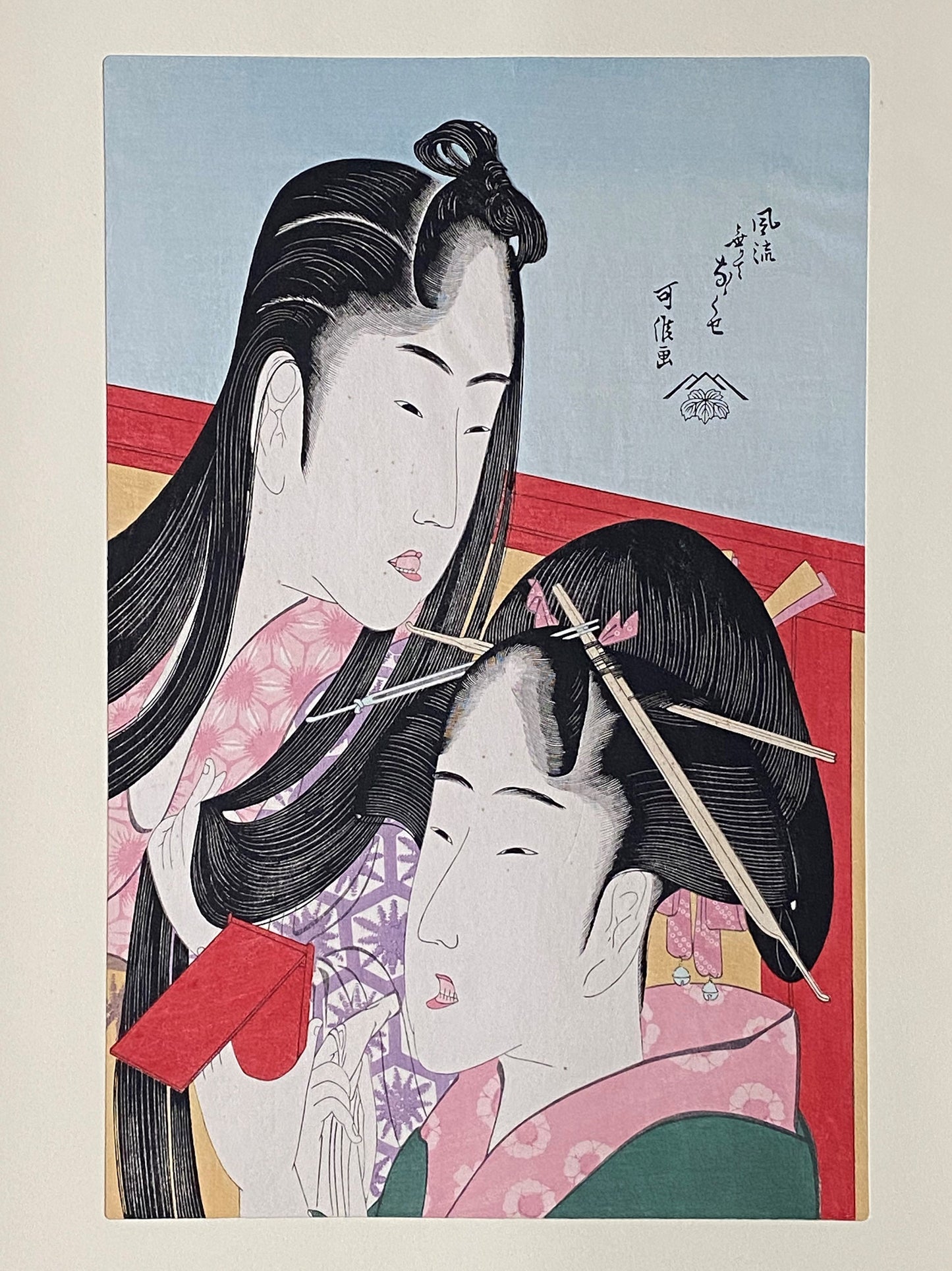 Japanese Ukiyoe, woodcut print, Katsushika Hokusai, "Ground Cherry, from the series Seven Useless Habits (Fûryû nakute nana kuse)"