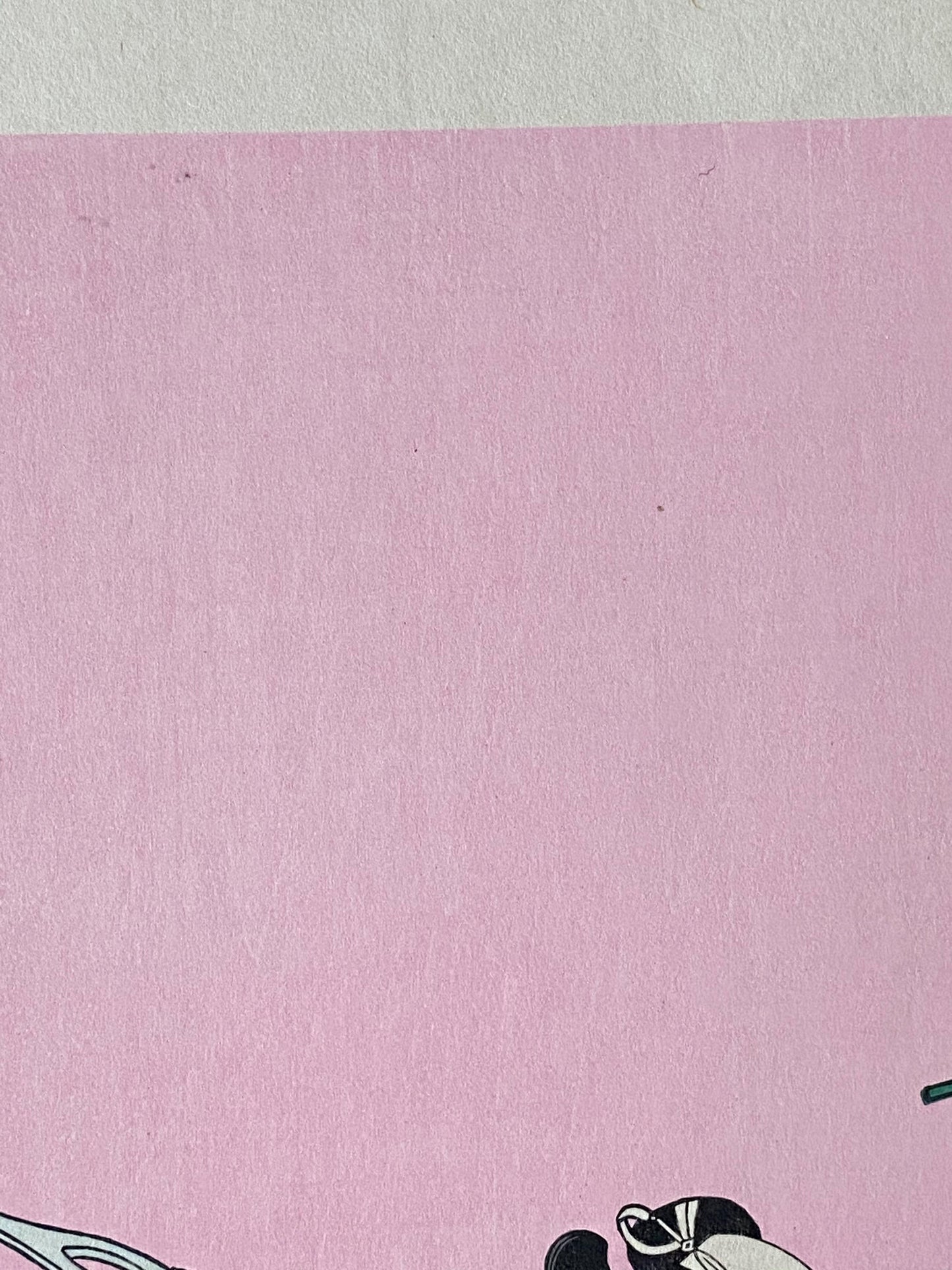 Japanese Ukiyoe, woodcut print, Suzuki Harunobu, "The Weaver"