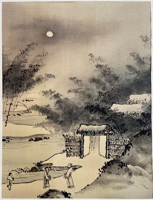 Japanese ink painting, woodcut print, Large size, Josetsu, Moon over a brush gate (Saimon-Shingetsu-zu).