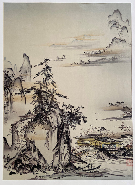 Japanese ink painting, woodcut print, Large size, Shokei, Kozan-Shokei-zu