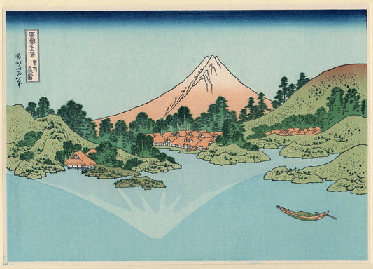 Japanese Ukiyo-e, Woodcut print, Hokusai, "Reflection in Lake Misaka, Kai Province (Kôshû Misaka suimen)"
