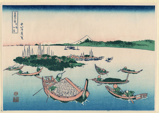 Japanese Ukiyo-e, Woodcut print, Hokusai, "Tsukuda-jima [in Edo] in Musashi Province (Buyô Tsukuda-jima)"