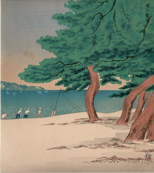 Japanese Ukiyoe, Shin-Hanga, Woodblock print, Tokuriki Tomikichiro, "Ohmi Maiko" from 8 Views of Ohmi.