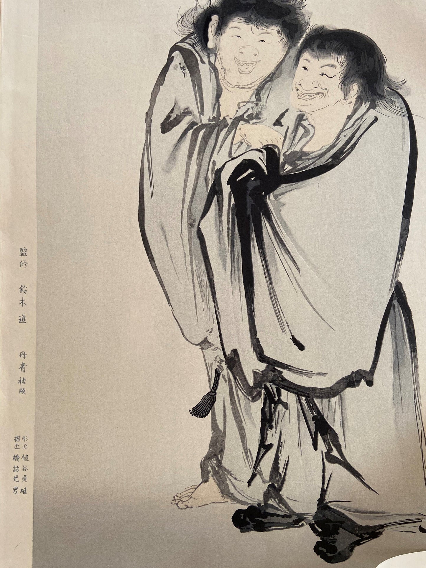 Japanese ink painting, woodcut print, Large size, Shokei, Kanzan and Jittoku