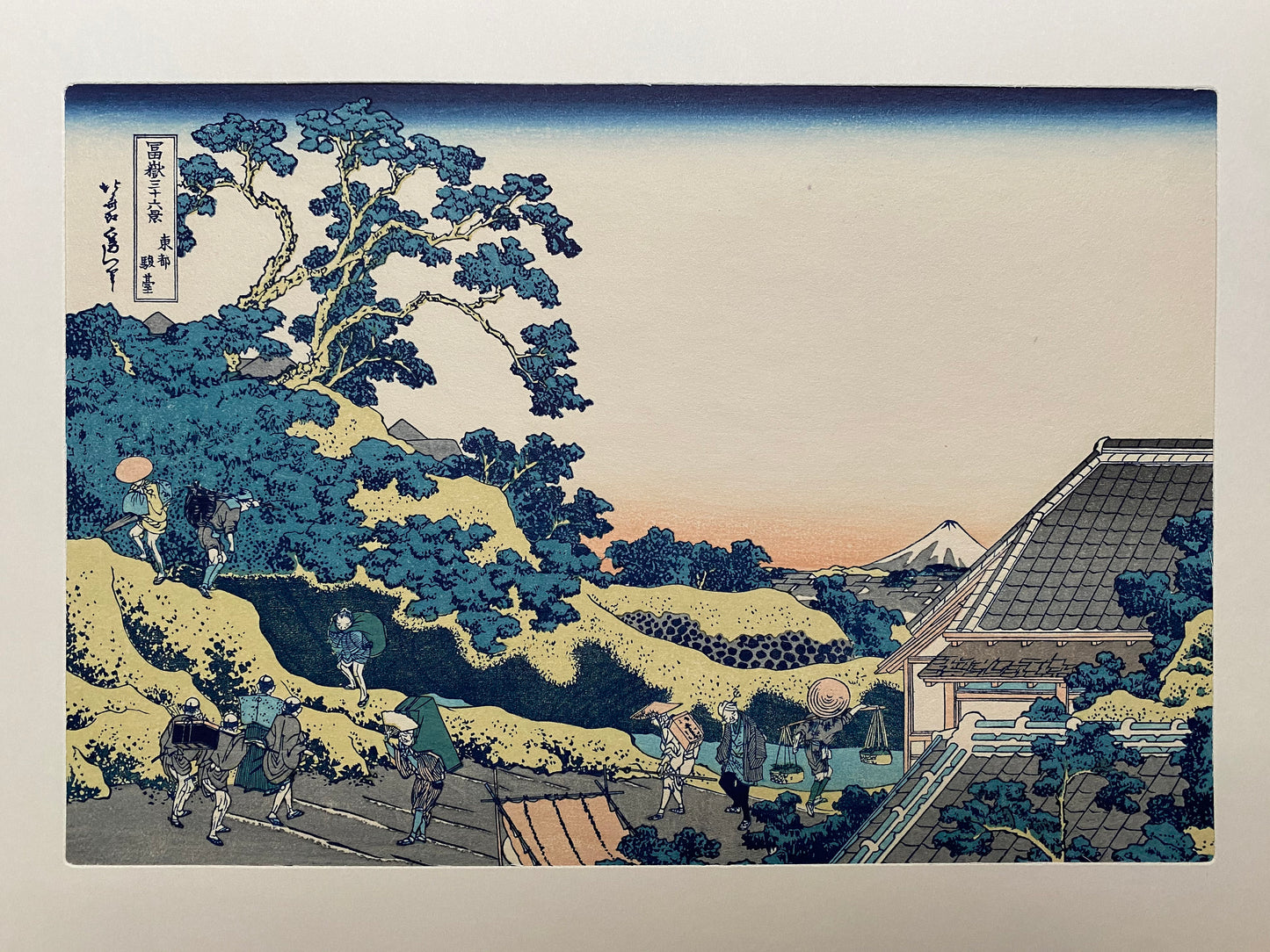 Japanese Ukiyo-e Woodblock print, Hokusai, "View from Surugadai in Edo"