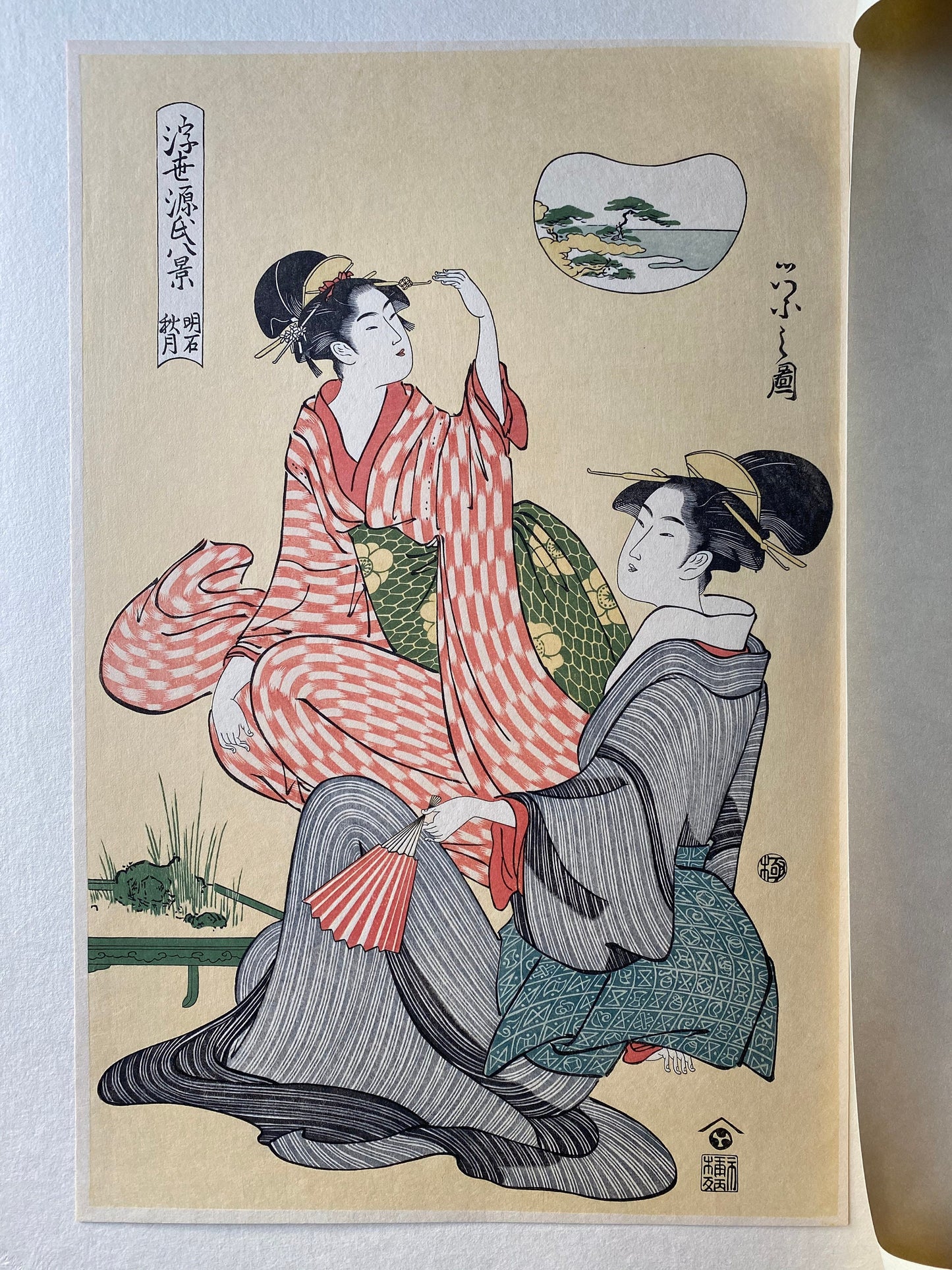 Japanese Ukiyo-e Woodblock print, Hosoda Eishi, "Autumn moon at Akashi"