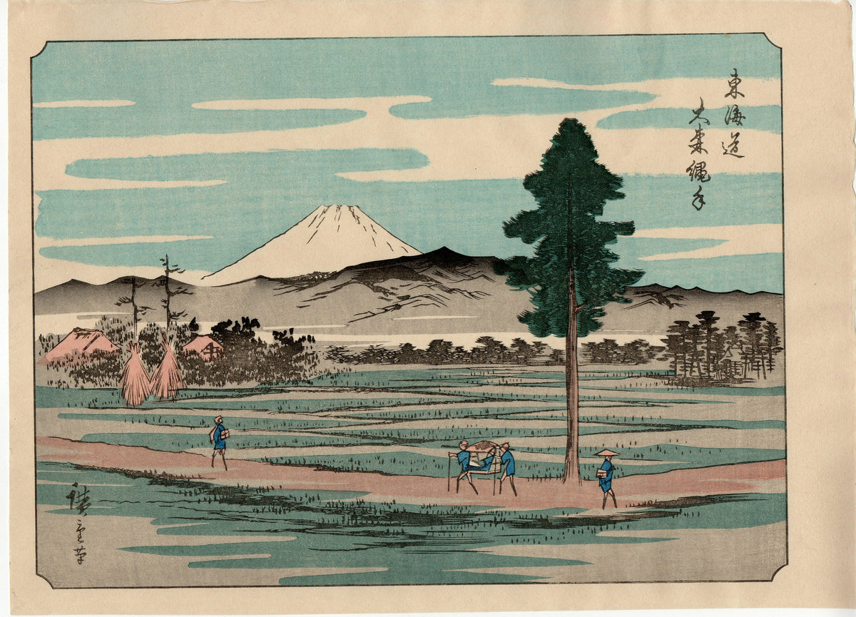 Japanese Ukiyoe, woodcut print, Hiroshige, "100 Views of Mt.Fuji".