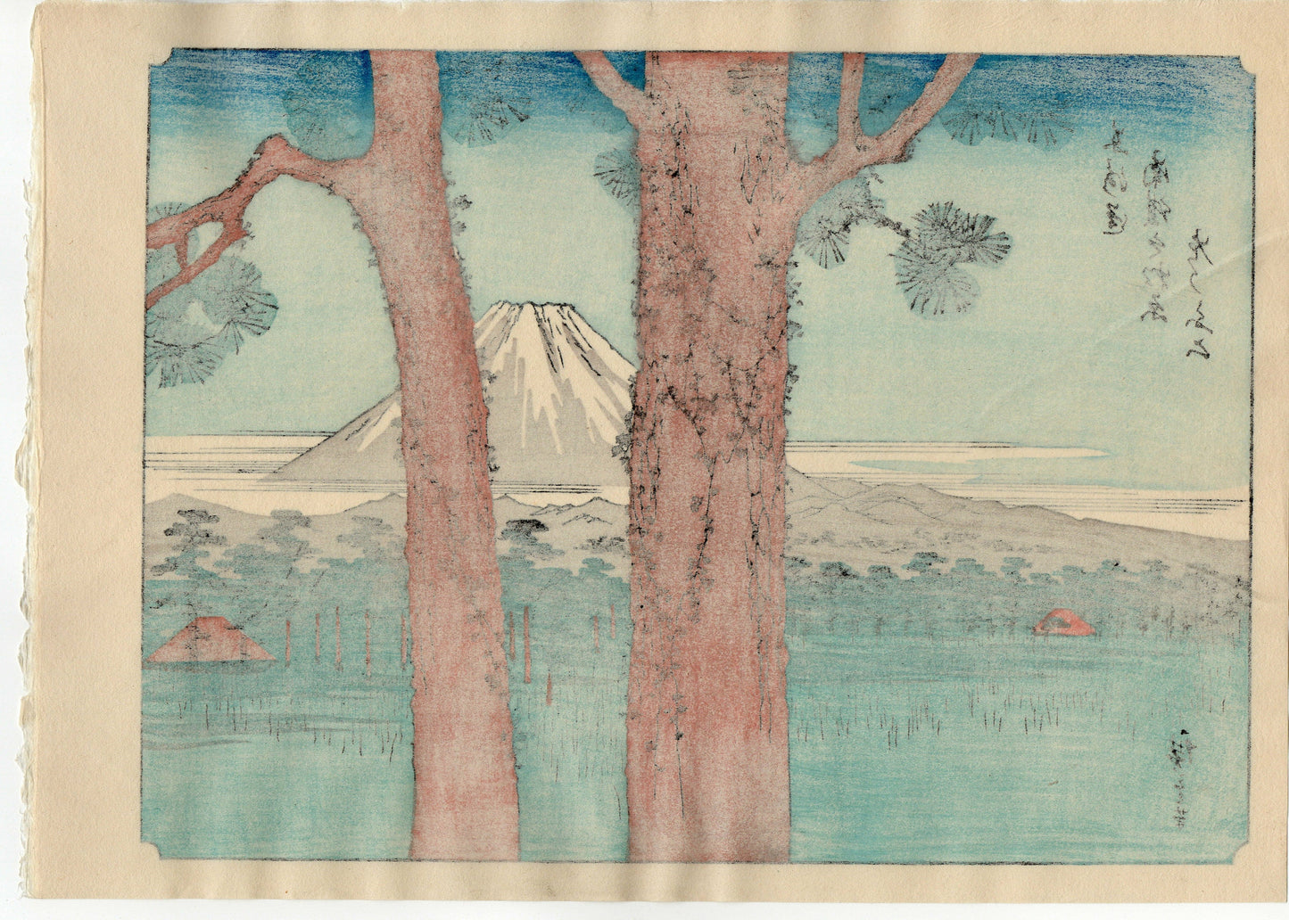 Japanese Ukiyoe, woodcut print, Hiroshige, "100 Views of Mt.Fuji".
