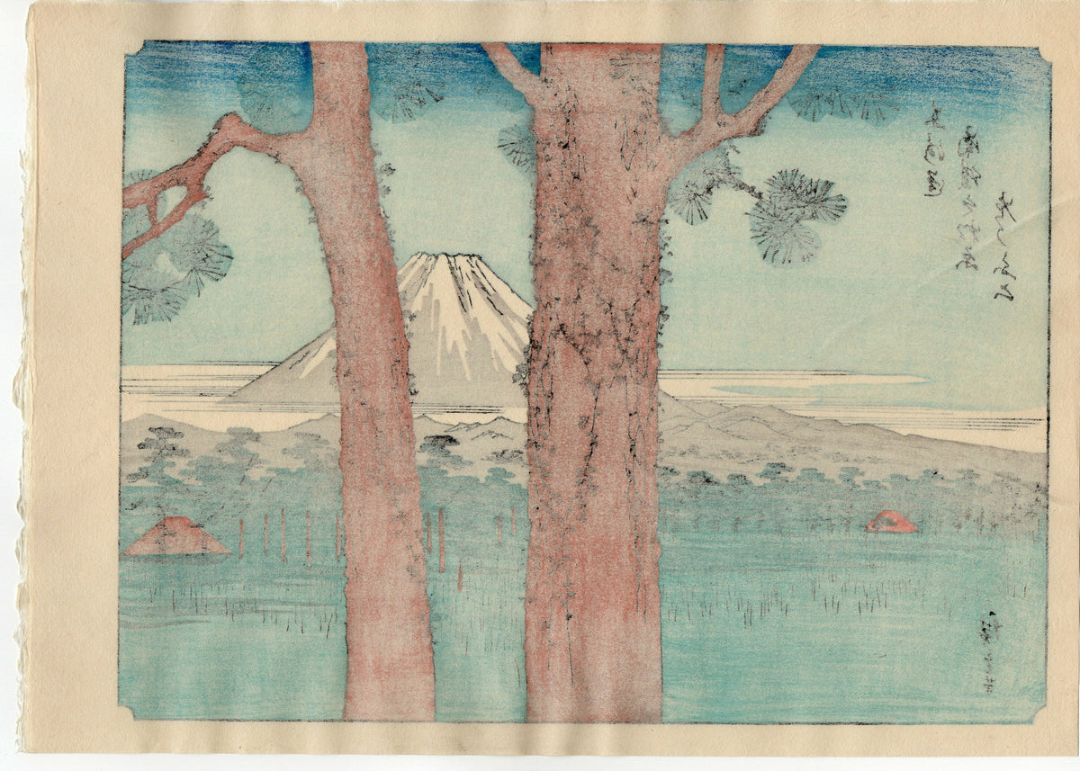 Japanese Ukiyoe, woodcut print, Hiroshige, "100 Views of Mt.Fuji".