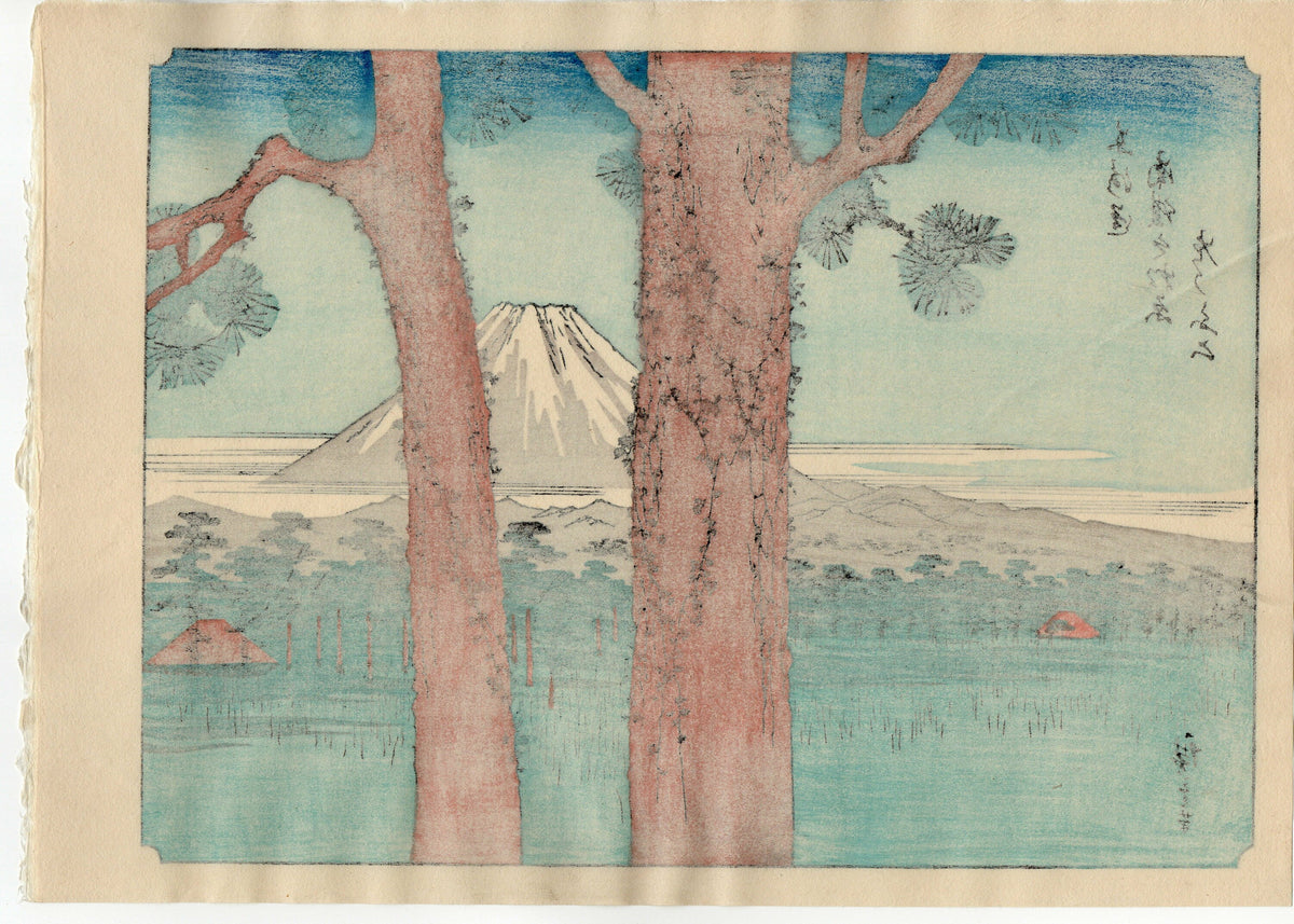Japanese Ukiyoe, woodcut print, Hiroshige, "100 Views of Mt.Fuji".