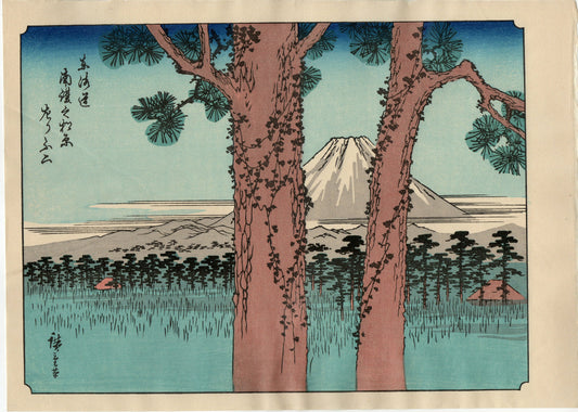 Japanese Ukiyoe, woodcut print, Hiroshige, "100 Views of Mt.Fuji".