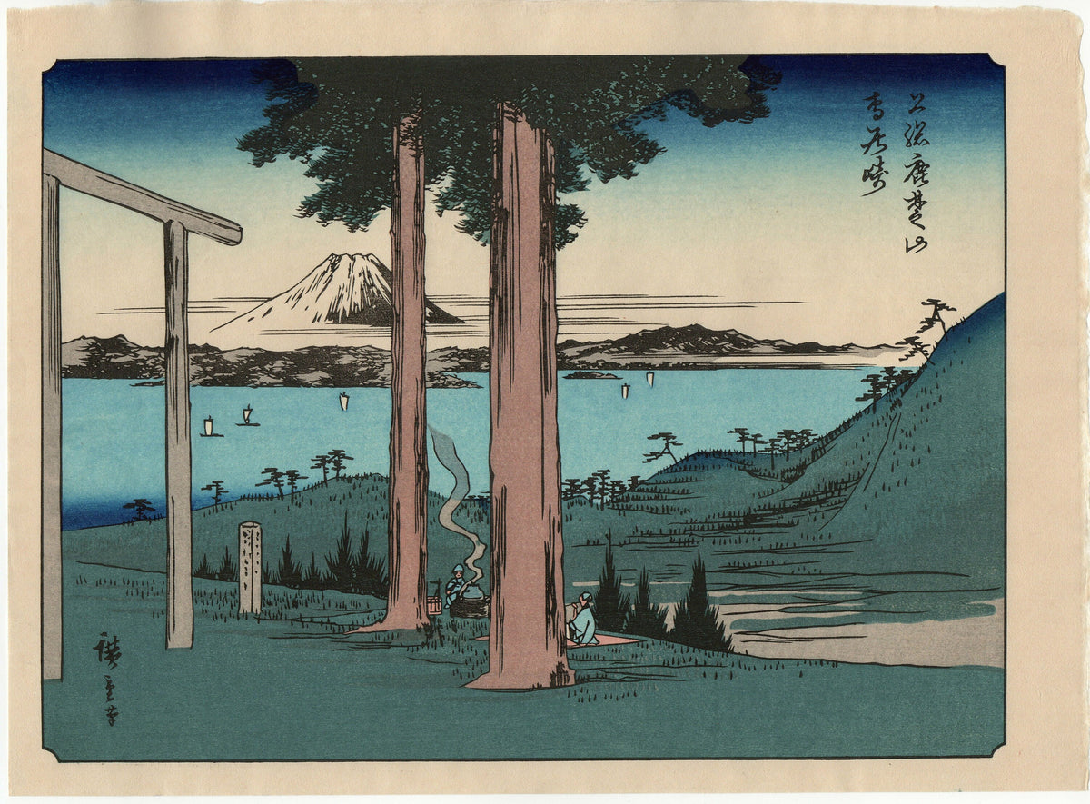 Japanese Ukiyoe, woodcut print, Hiroshige, "100 Views of Mt.Fuji".