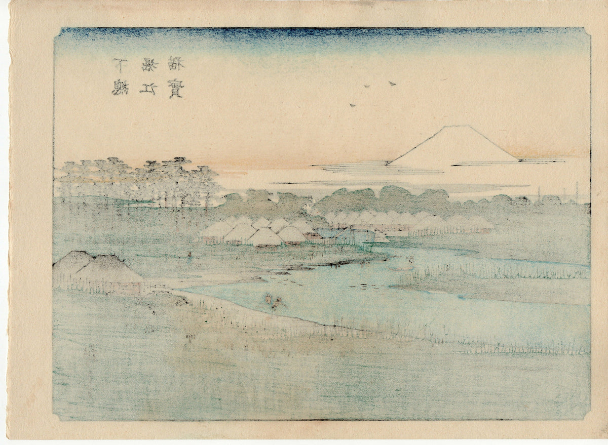 Japanese Ukiyoe, woodcut print, Hiroshige, "100 Views of Mt.Fuji".